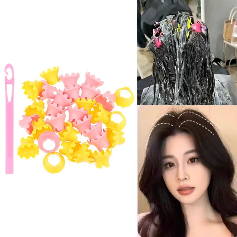 15/18Pcs Hair Root Perm Rods B - Root Hook Tool review and price