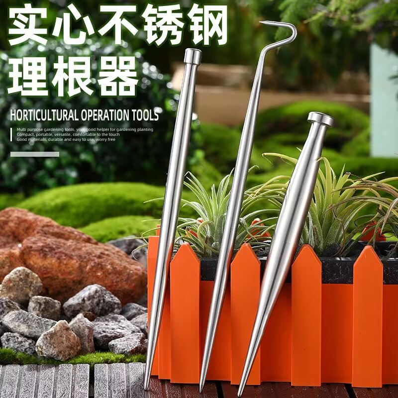 Solid Stainless Steel Root Hoo - Root Hook Tool review and price